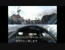 SP360をドライブレコーダーにしてみた 2