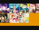 ティータイム シーン集【女性向け】