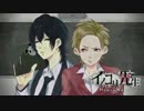 【松田っぽいよ・梟音キリィ】イノコリ先生【UTAUカバー】
