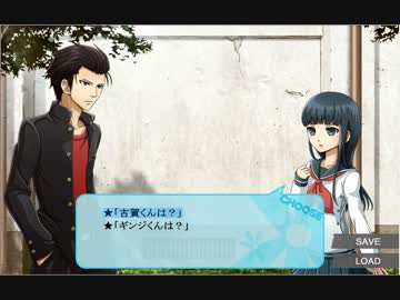 【実況】乙女ゲー？GKA！-玉砕覚悟のアタック大作戦-【4】