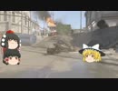 【CoD:AW】ゆっくりふら子ぷろじぇくと【パート34】