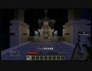 【minecraft】死ぬ気でスカイブロック亜種攻略part1【ゆっくり実況プレイ】