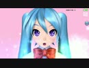 【PDA FT】キミに【初音ミク／理系少女／生徒会執行部】PV