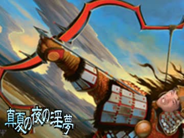 カジュアルレイプ！　ＭＴＧ好きと化した先輩！第三十章.Rotation