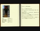 【Minecraft java edition】 バニラで戦えるボスを作っていく Part4