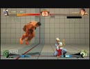 ウル4で遊ぼう！その20[実況プレイ]