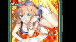 【実況】ウチの姫さまが一番カワイイを実況プレイ！Part21