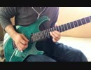 Angra - Salvation:Suicide (cover)