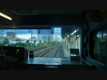 【前面展望】樺須坂ー宇都宮②【宇都宮線･快速ラビット】