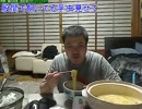 こうきゃの飯配信(2014.12.29)鍋、プリンPart.2