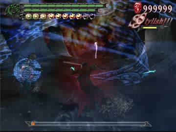 - DMC3se DMDm20 dante ver 03 -