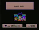 【ゲーム実況】星屑の俺達とまじかるタルるートくん２　その３【FC】