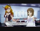 OFAプレイ動画73_雪歩EXエピソード10話