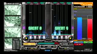【beatmania IIDX】DP10段のプレイ動画 part40