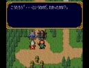 ヒーロー戦記をとにかく楽しみながら実況part2