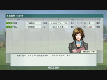 WP8_20141229_202820F.mp4