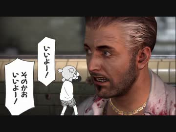 SplinterCell Blacklist 字幕プレイ動画　続・全力制裁記　Part.04