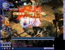 talesweaver ガナポリー要塞　ぷにぷににくきゅvs紅天女part3