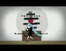 [VY2V3 & KAITO V3] こちら、幸福安心委員会です。[VOCALOID カバー]