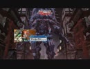 【PSO2】近接武器12人でマガツ討伐 in Ship2(ウル) Part1/3