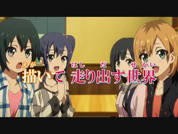 【SHIROBAKO】 COLORFUL BOX カラ動