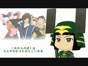【BASARALOID】勝家でひとつうえのおとこ【白】