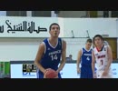 【高校バスケ】 日本 vs フランス 【2014年】 3rdQ2/3
