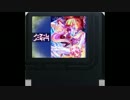 ノーゲームノーライフOP This Game　ＶＲＣ６ ver,2
