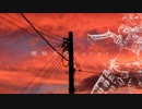 【BASARALOID】曖昧劣情Loverを姐さんに歌ってもらった【紅】