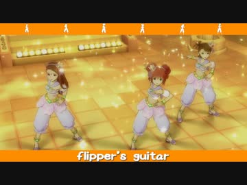 【iM@S_ReProduce2】ロリトリオがエキゾチックでロリポップな動画