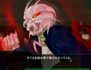 シリアルってなんだかおしゃれだよね【クリーチャーに恋しよっ！】Part６