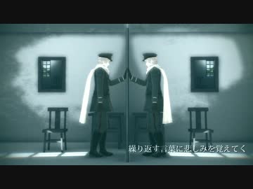 【APヘタリア人力ボカロ】パラノイド【露誕】