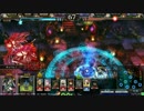 【LoV3】Vermilion　Rare【演習場】