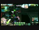 【S5】道を外れたボーダーブレイク【ネソスA】