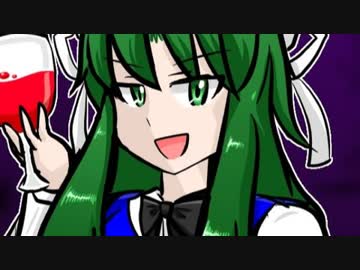 獣丸ツイキャス1