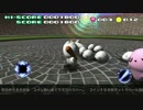 ショボーン無双 3Dアクションゲーム