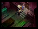 【実況】ブレスオブファイアⅣを実況プレイ　part71