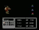 戦車で世紀末を駆け回るRPG その名はメタルマックス！！【初見実況】30000m