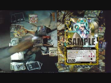 【Z/X】歩くような速さでゆっくり対戦動画　04 【ミサキvs相馬】