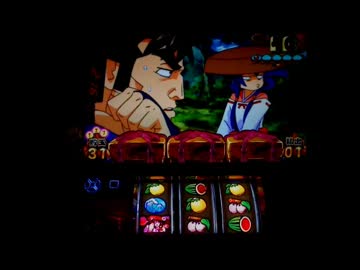 パチスロ実機　やじきた道中記乙　4里