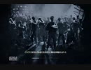 【PS3】サバゲーやってないな~よしCoDやろう  1　【CoD:G】
