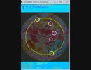 maimai創作253　オヤシロのムスメMASTER[11]