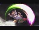 【実況】はじめてのスマッシュブラザーズ for WiiU part１０