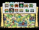 改造ヨッシーアイランド～NEW！SMW2　Yoshi's Island～　⑮