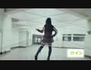【パイン】Girls【踊ってみた③】