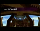 ゼルダの伝説ムジュラの仮面をgdgdと実況 part36