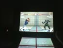 スパ４　3DS　対戦動画　ガイVSダルシム.