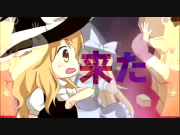 サラバ打打打打打打打打打打