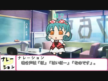 ぷちます！系ミリオンスターズ「みります！」その15