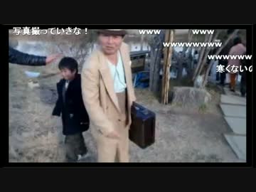 【ゆうさん】 日本のお正月風景～今年は○○から生中継 ～2014 ①